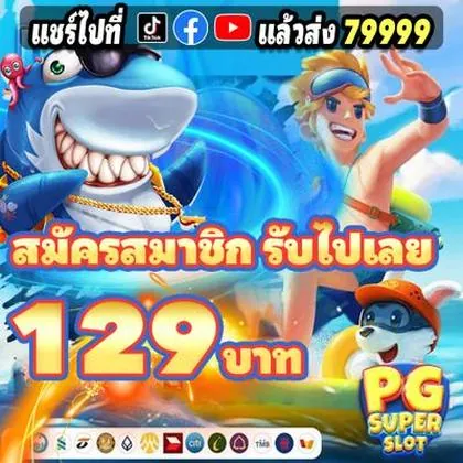 36D 36D