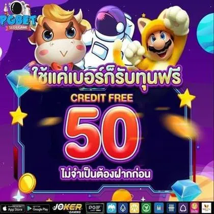 36D 36D
