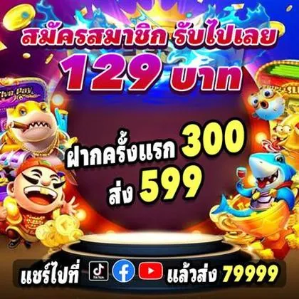 36D 36D